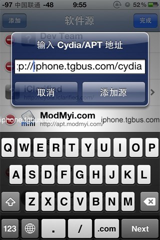 cydia常用源_iPhone中文网Cydia源使用方法和常用源推荐