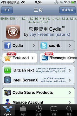 cydia常用源_iPhone中文网Cydia源使用方法和常用源推荐