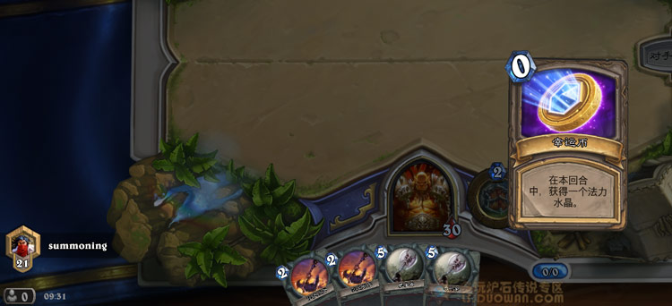 炉石奇趣囧图：手牌画面太美简直不敢看