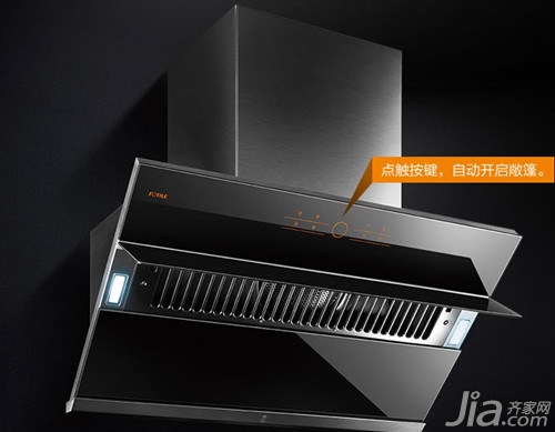 方太侧吸式抽油烟机怎么样 有什么优缺点