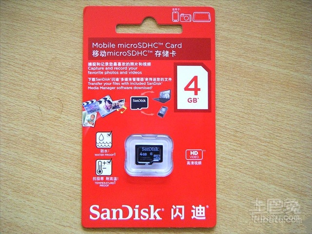 闪迪内存卡和金士顿内存卡哪个好 闪迪内存卡和金士顿内存卡哪个好