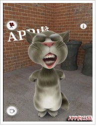 APP虎多嘴猫