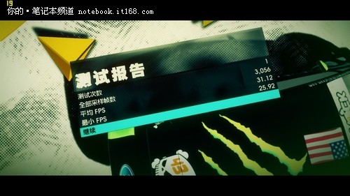 ThinkPad S430配置介绍及性能测试