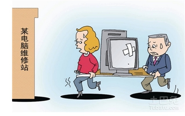 蓝屏代码0x000008e