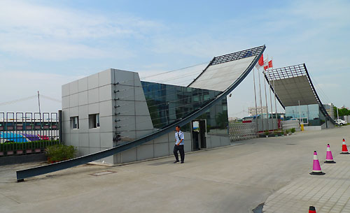 世界级耳机制造基地 奥凯华科科技园参观记(一)