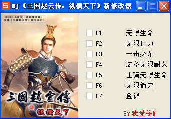 9号下载站