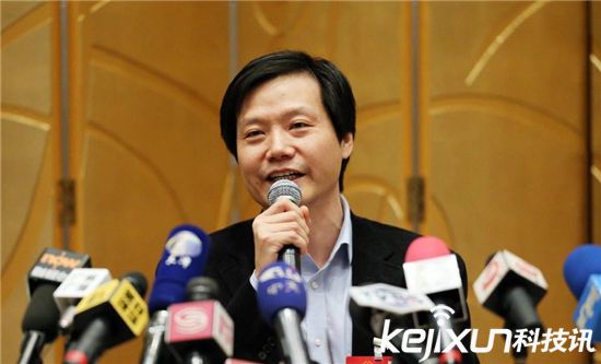 雷军：小米降价因为技术创新