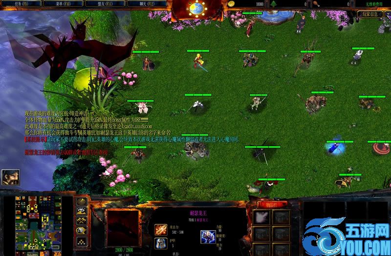 傲斗凌天2.42不死天凰(含隐藏英雄密码)