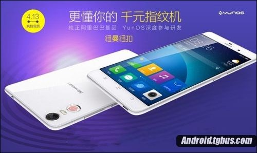 纽曼纽扣手机好不好？配置怎么样？