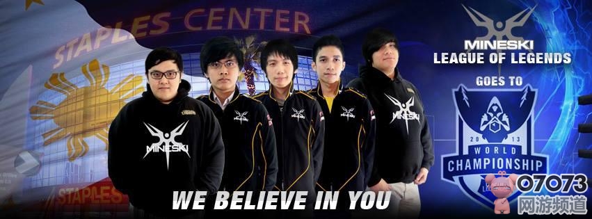 LOLS3参赛队伍MSK战队介绍
