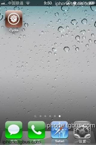iPhone 4S完美越狱教程