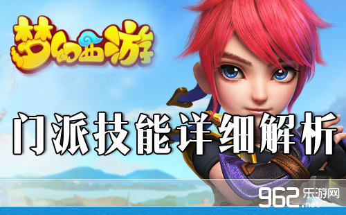 cf新版本骨龙遗迹介绍 什么时候出