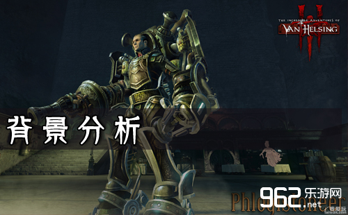 cf新版本骨龙遗迹介绍 什么时候出