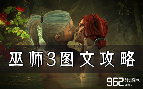 cf新版本骨龙遗迹介绍 什么时候出