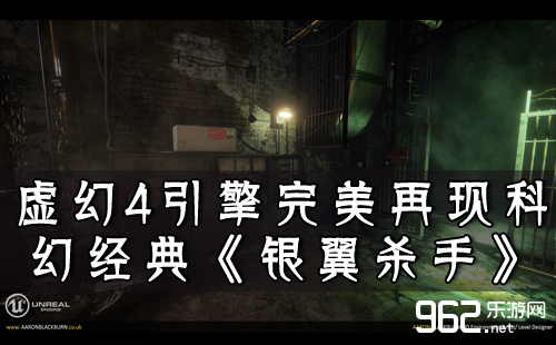 cf新版本骨龙遗迹介绍 什么时候出