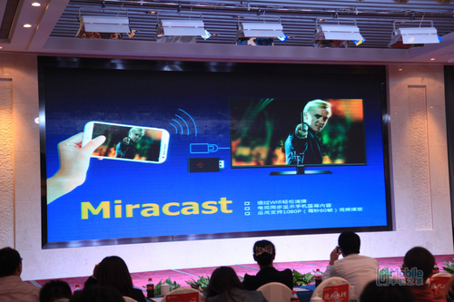 “加量不加价”大可乐2S系列新品发布