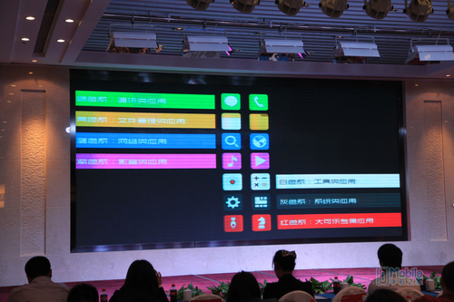 “加量不加价”大可乐2S系列新品发布