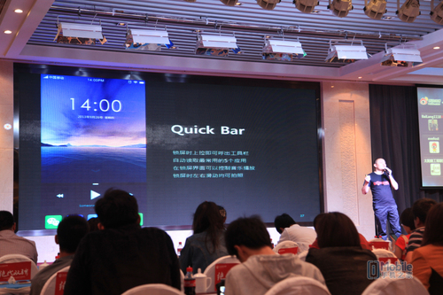 “加量不加价”大可乐2S系列新品发布