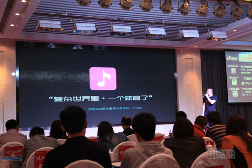 “加量不加价”大可乐2S系列新品发布