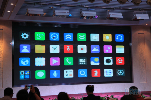 “加量不加价”大可乐2S系列新品发布