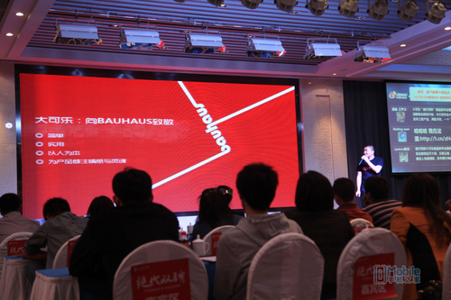 “加量不加价”大可乐2S系列新品发布