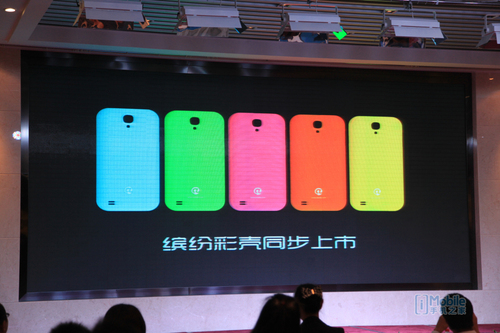 “加量不加价”大可乐2S系列新品发布