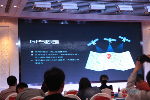 “加量不加价”大可乐2S系列新品发布