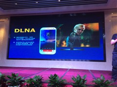 扁平化界面/售价1499元 大可乐2S发布 