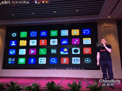 扁平化界面/售价1499元 大可乐2S发布 