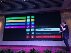 扁平化界面/售价1499元 大可乐2S发布 