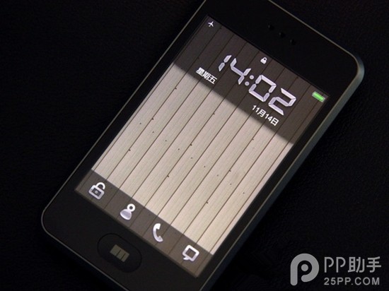 魅族MX3最后一次支持M8换购 经典之作终将隐退江湖