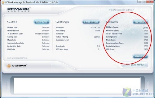 09啥配置全看它 联想IdeaPad Y450评测 