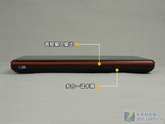 09啥配置全看它 联想IdeaPad Y450评测 