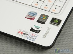 09啥配置全看它 联想IdeaPad Y450评测 