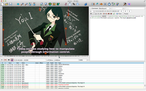Aegisub for mac