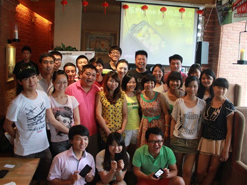 乐Phone P700品鉴活动西安站圆满举行