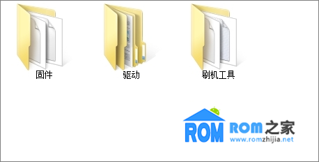 酷派8720Q,官方恢复