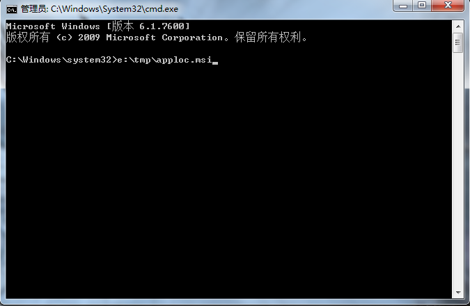解决在win7下不能安装apploc.msi（applocale）