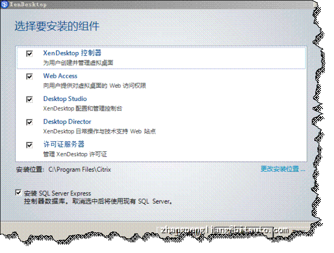 xendesktop_Xen Desktop测试报告