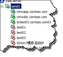 xendesktop_Xen Desktop测试报告