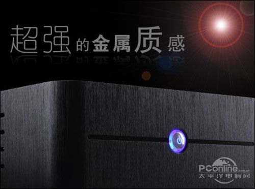 全铝机箱推荐:立人ITX迷你系列小王子纯铝小机箱Q 全铝机箱推荐:立人ITX迷你系列小王子纯铝小机箱Q