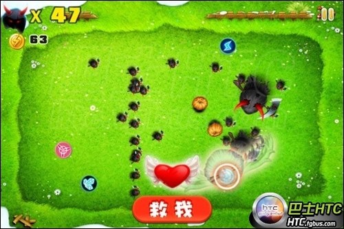 宫爆老奶奶破解内购方法完美解锁无限金币