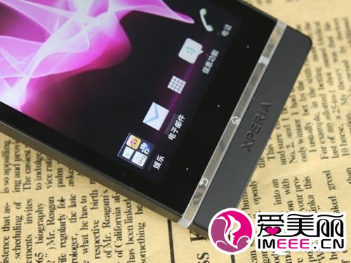最强拍照双核机 索尼LT27i具体评测(2)