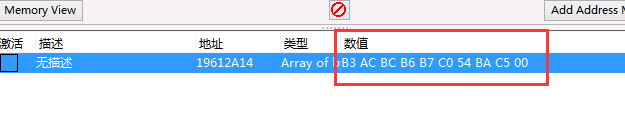 《CF》防踢名创建方法与空白名写法教学