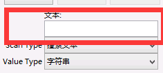 《CF》防踢名创建方法与空白名写法教学