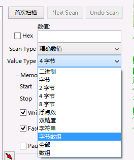 《CF》防踢名创建方法与空白名写法教学