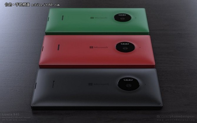 比苹果还贵 Lumia 940售价曝光