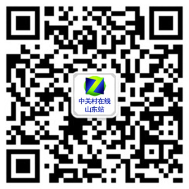 图为：第一现场V6000行车记录仪