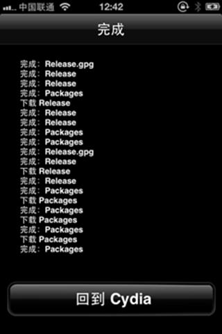 阿婆当苹果助手安装使用教程