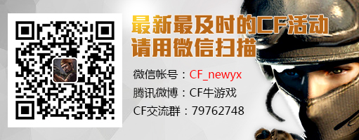 就要做英雄！